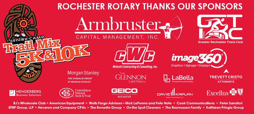 Sponsor banner 2